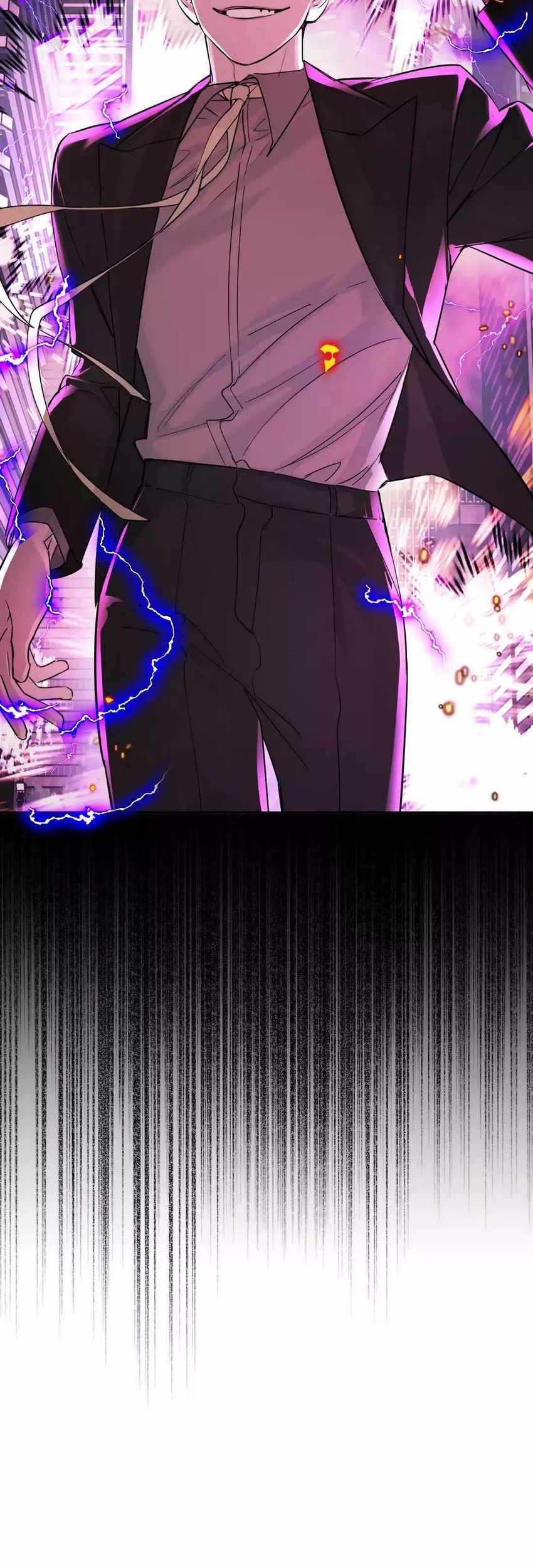 The Evil Ring Chapter 4 - halaman 31