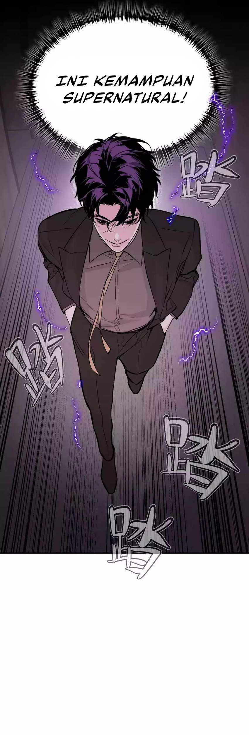 The Evil Ring Chapter 4 - halaman 57
