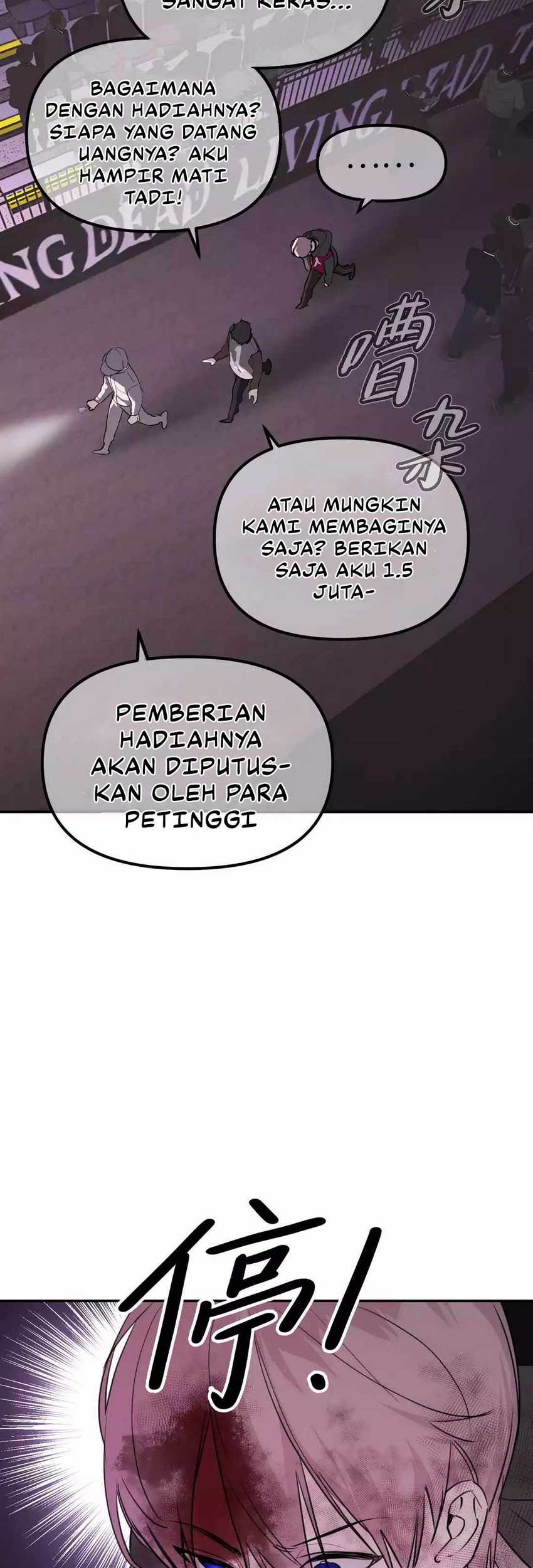 The Evil Ring Chapter 4 - halaman 62