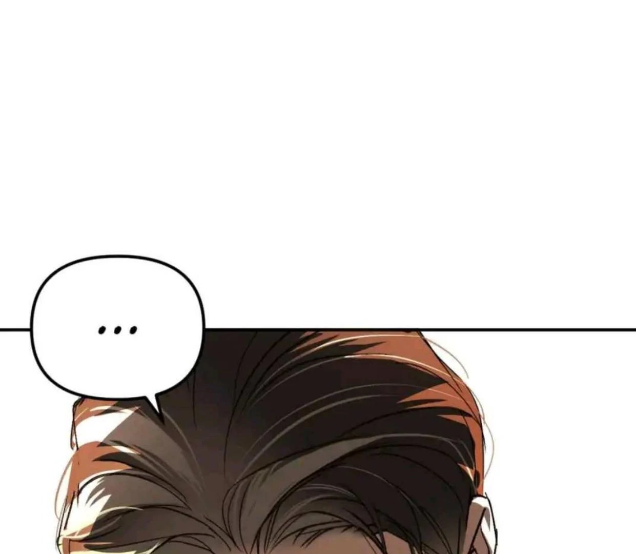 The Evil Ring Chapter 43 - halaman 196