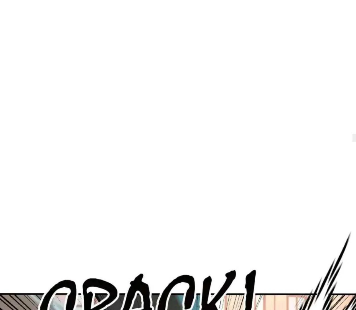 The Evil Ring Chapter 44 - halaman 124