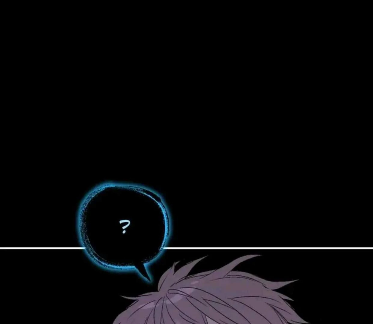 The Evil Ring Chapter 44 - halaman 214