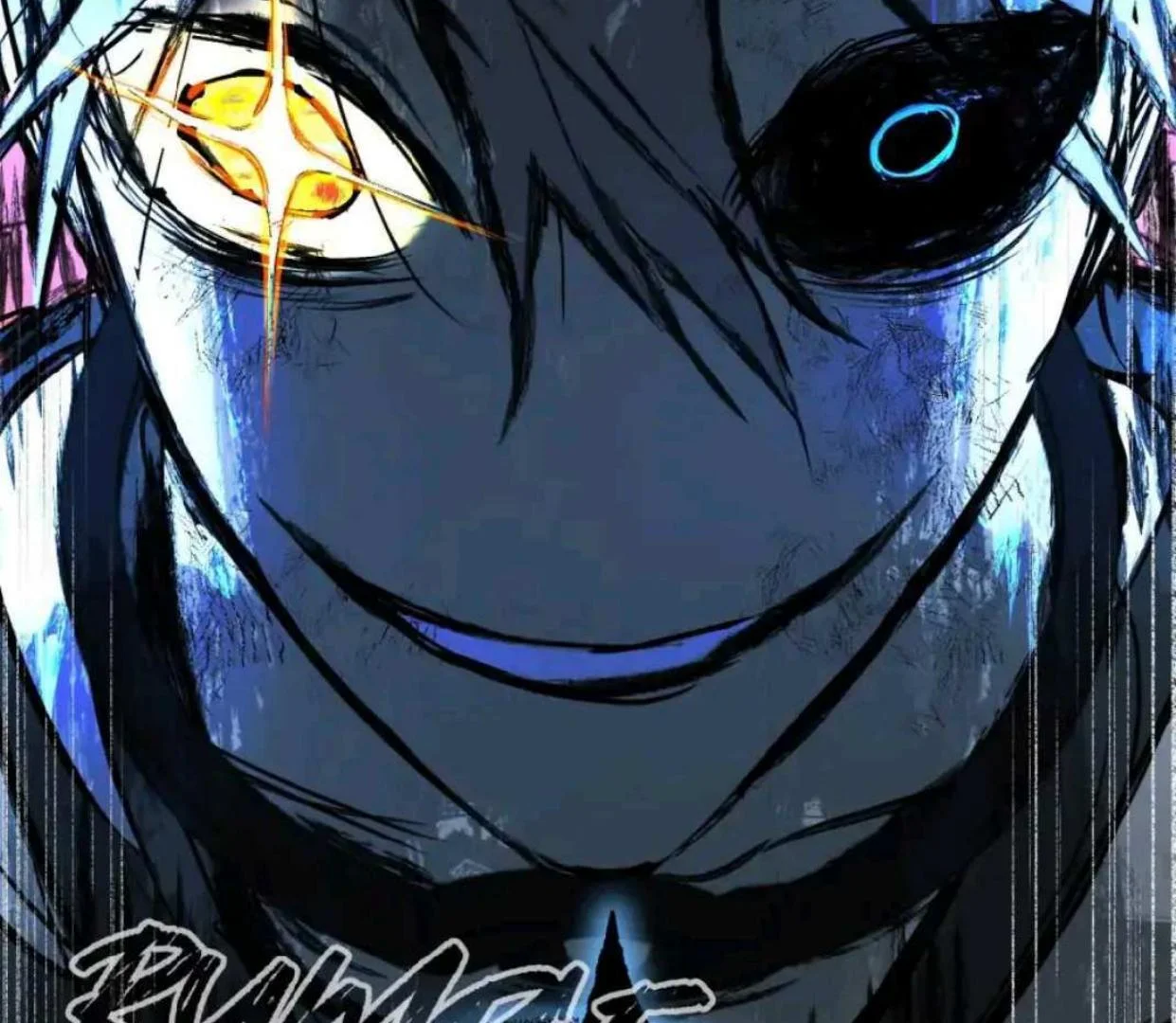 The Evil Ring Chapter 45 - halaman 48
