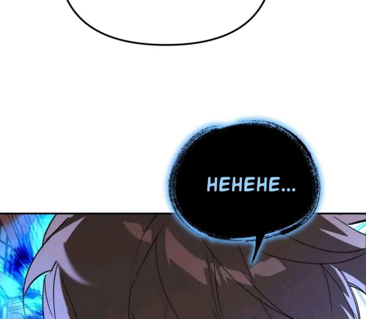The Evil Ring Chapter 46 - halaman 208