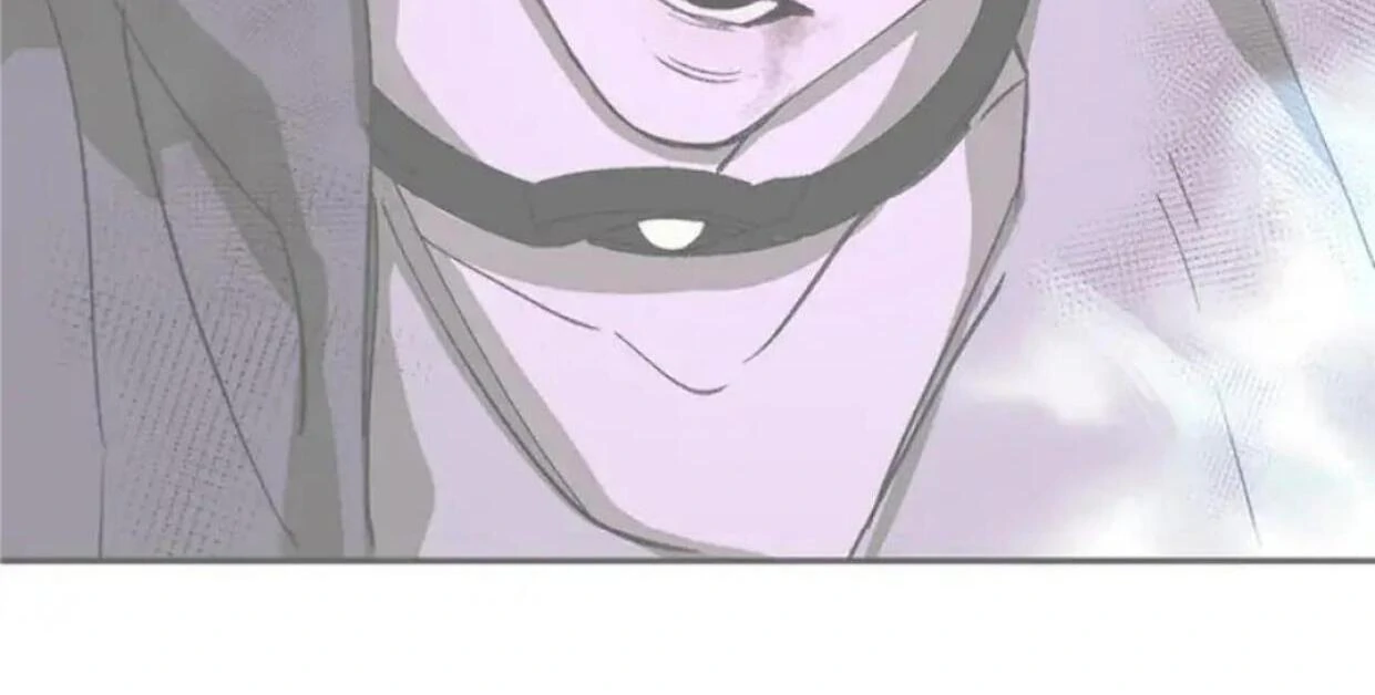 The Evil Ring Chapter 47 - halaman 18
