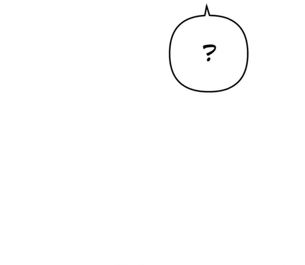 The Evil Ring Chapter 47 - halaman 27