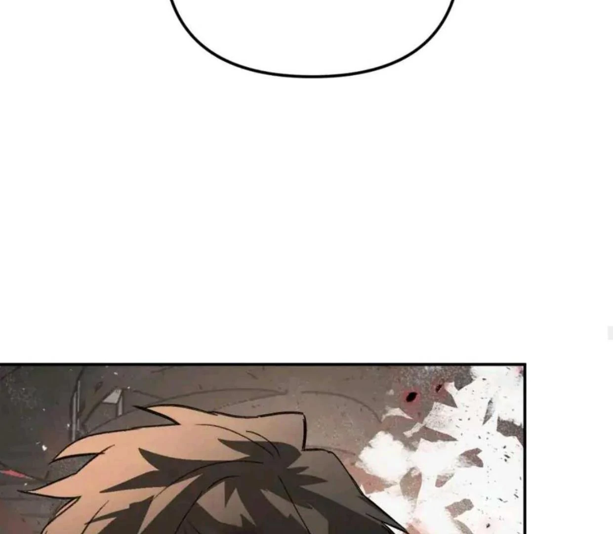 The Evil Ring Chapter 48 - halaman 43