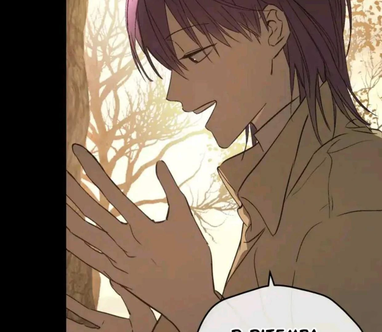 The Evil Ring Chapter 49 - halaman 61