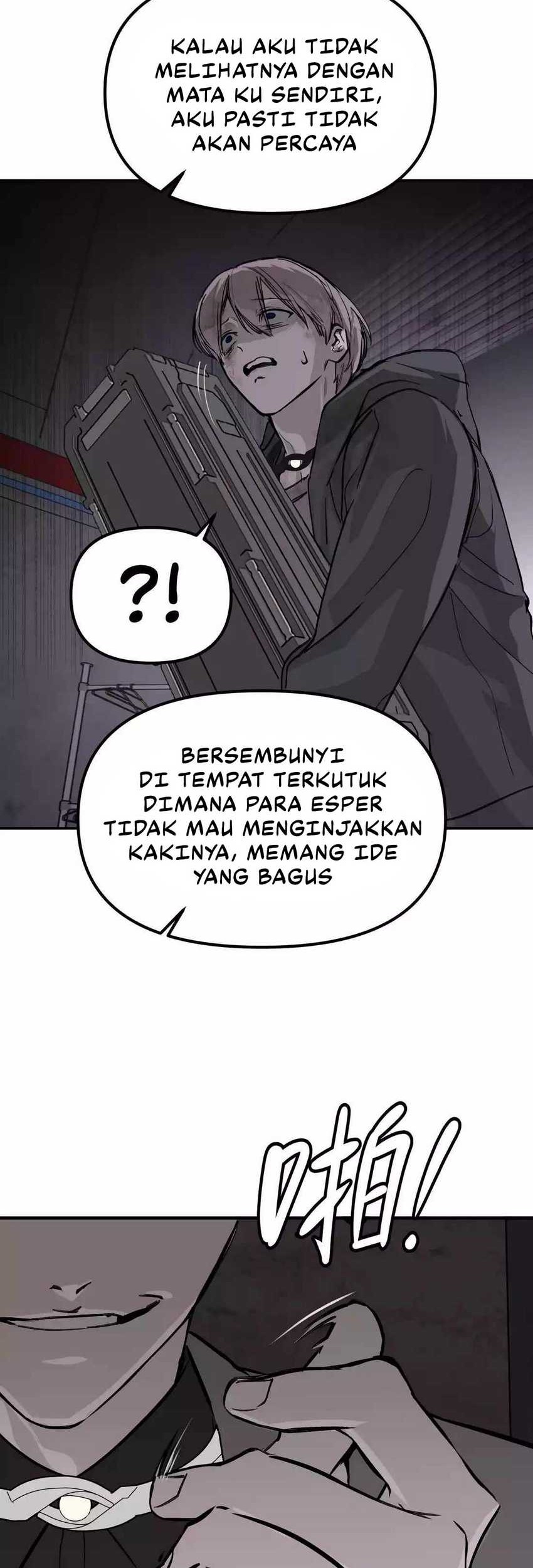 The Evil Ring Chapter 5 - halaman 33