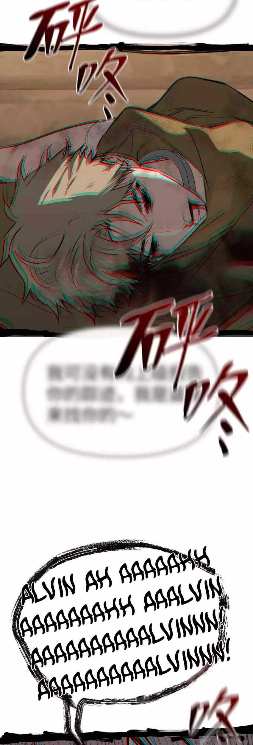 The Evil Ring Chapter 5 - halaman 36