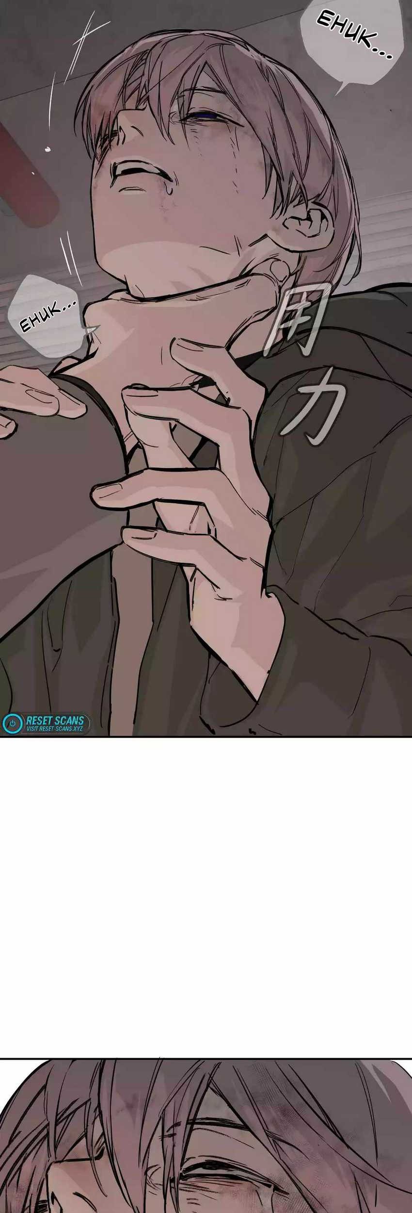 The Evil Ring Chapter 5 - halaman 56