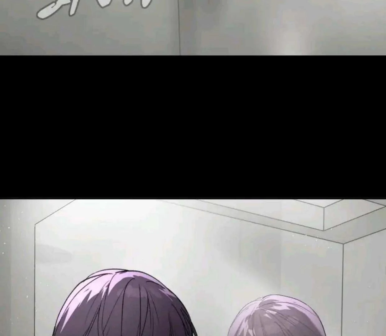 The Evil Ring Chapter 51 - halaman 154
