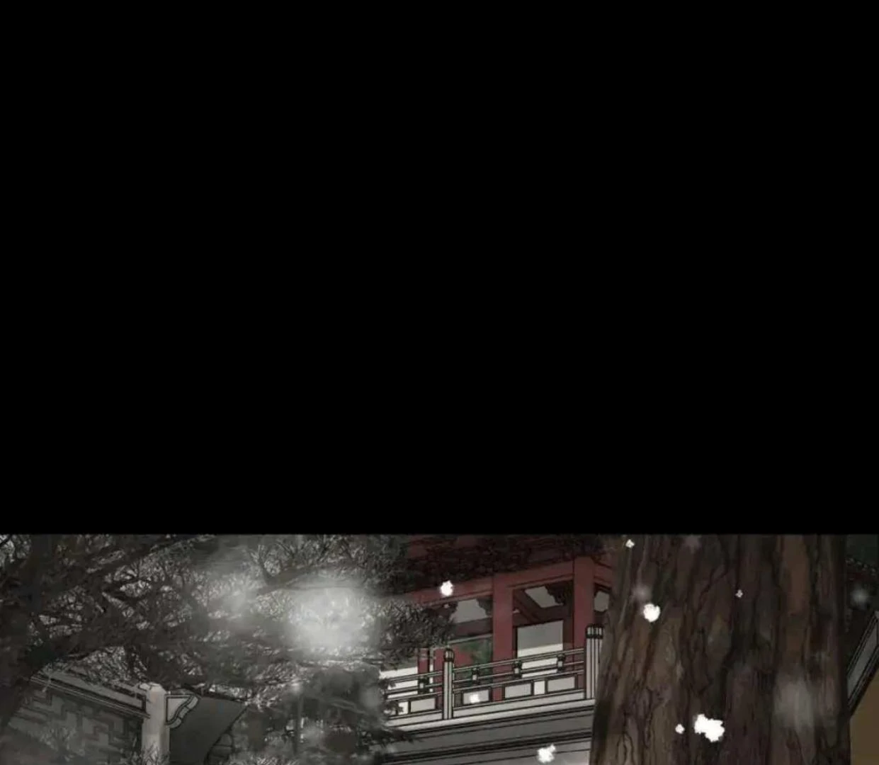 The Evil Ring Chapter 51 - halaman 170
