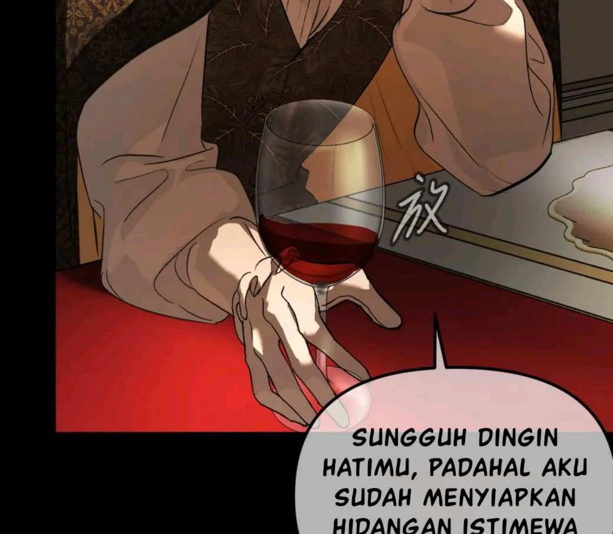 The Evil Ring Chapter 52 - halaman 111