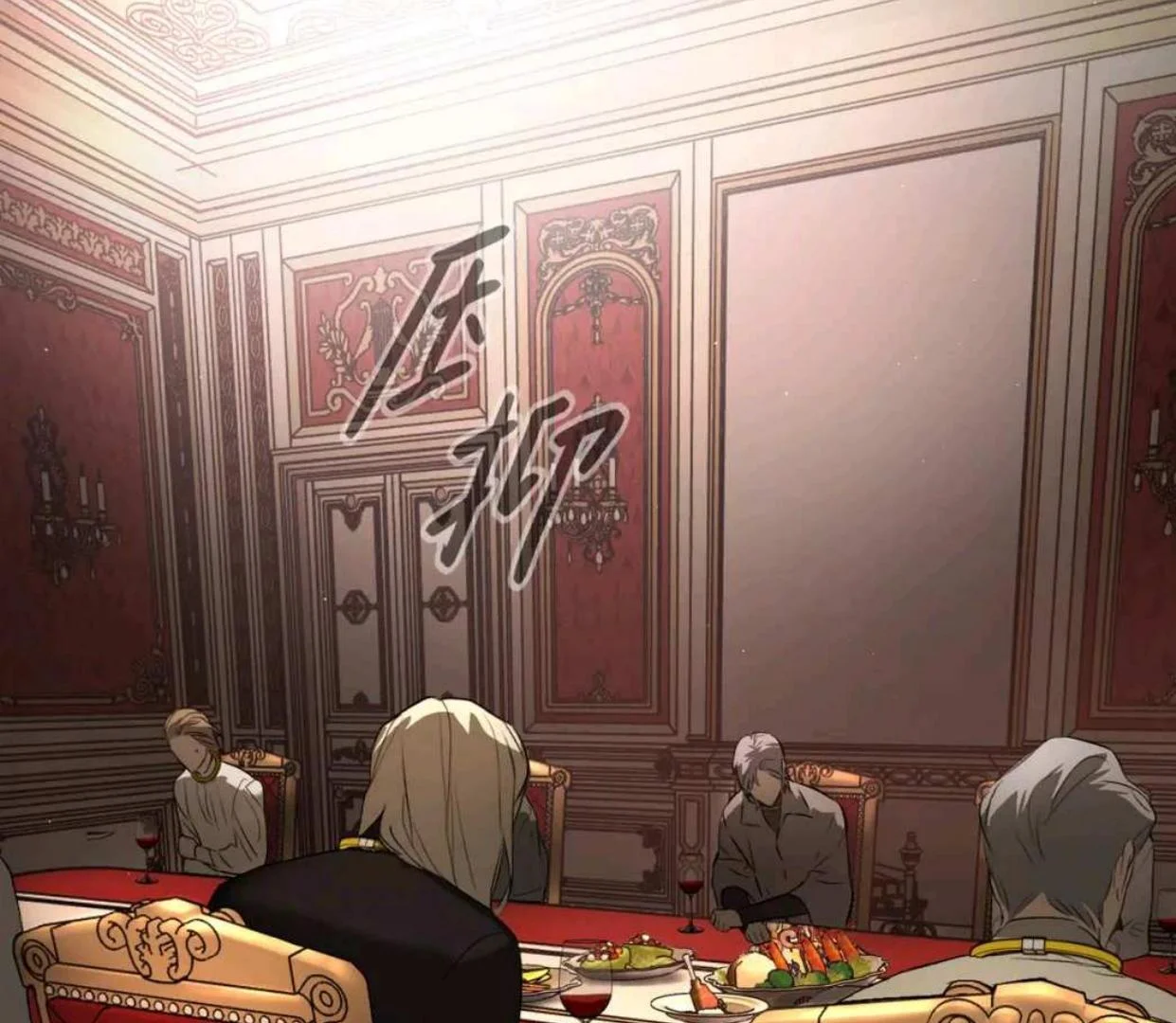 The Evil Ring Chapter 52 - halaman 130