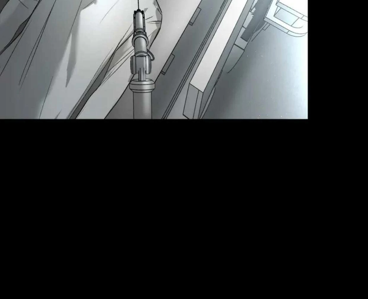 The Evil Ring Chapter 52 - halaman 223