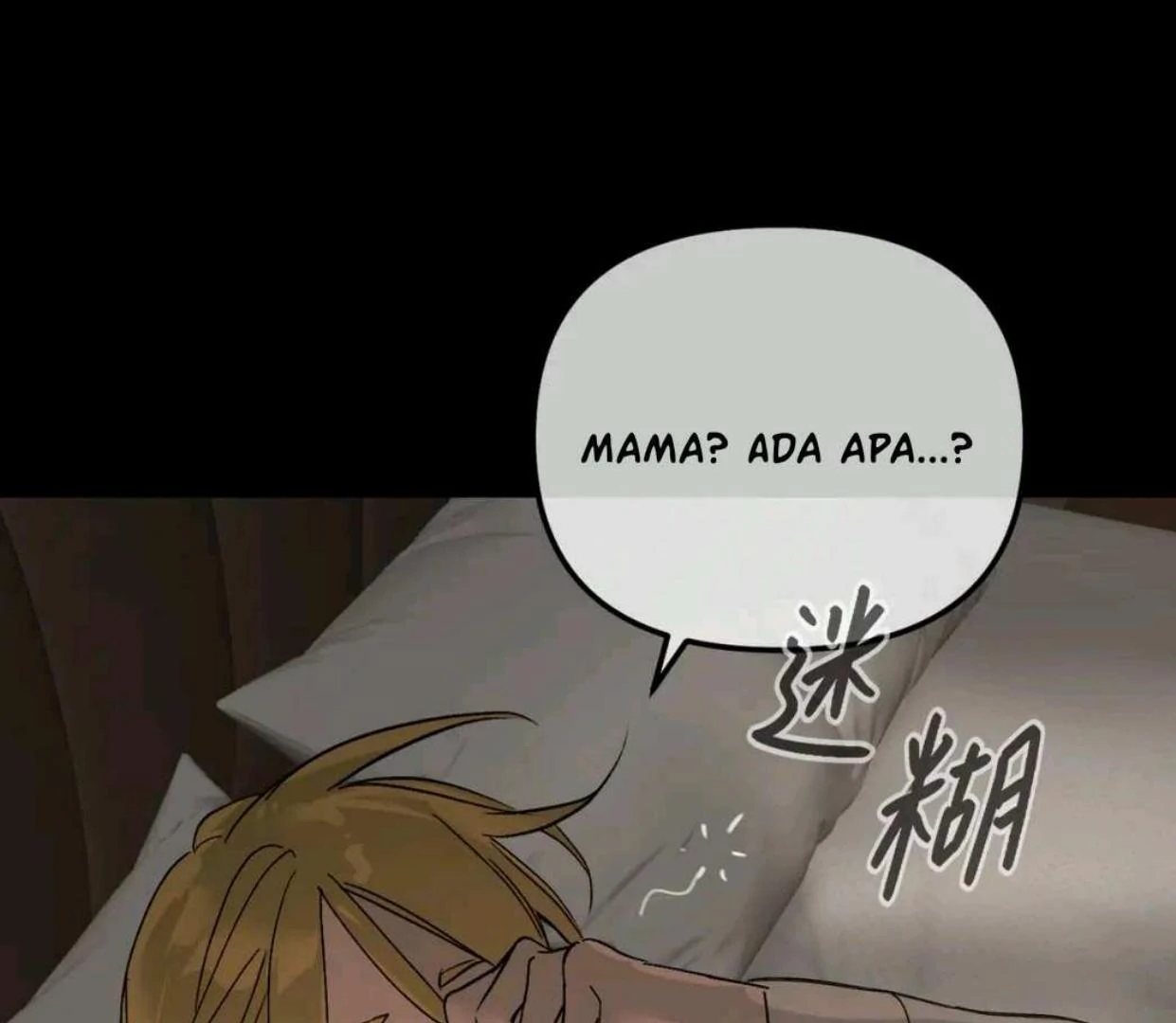 The Evil Ring Chapter 52 - halaman 424