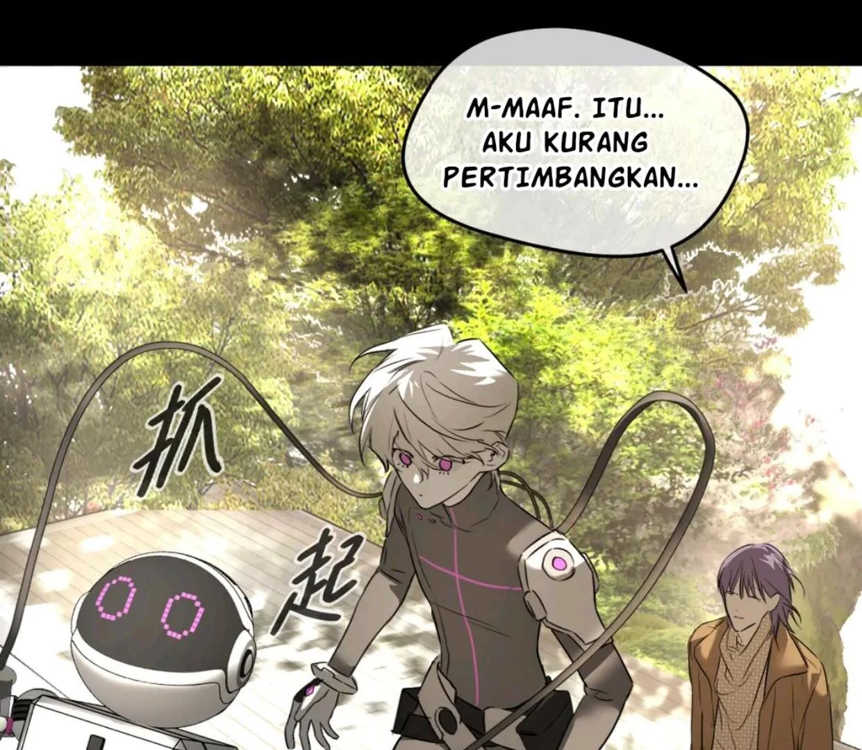 The Evil Ring Chapter 52 - halaman 47