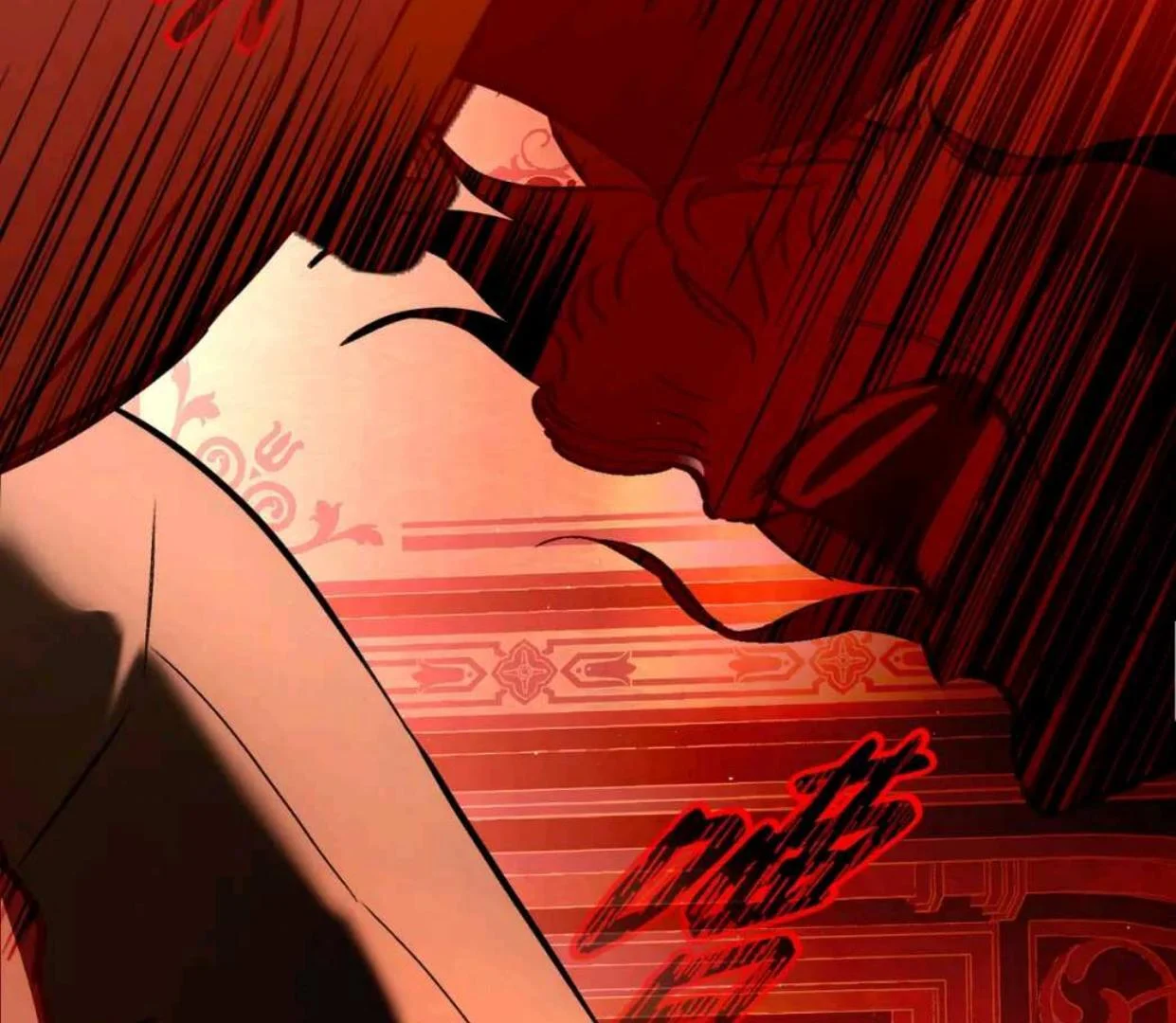 The Evil Ring Chapter 52 - halaman 91