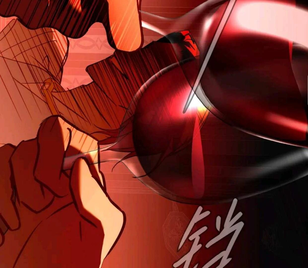 The Evil Ring Chapter 52 - halaman 94