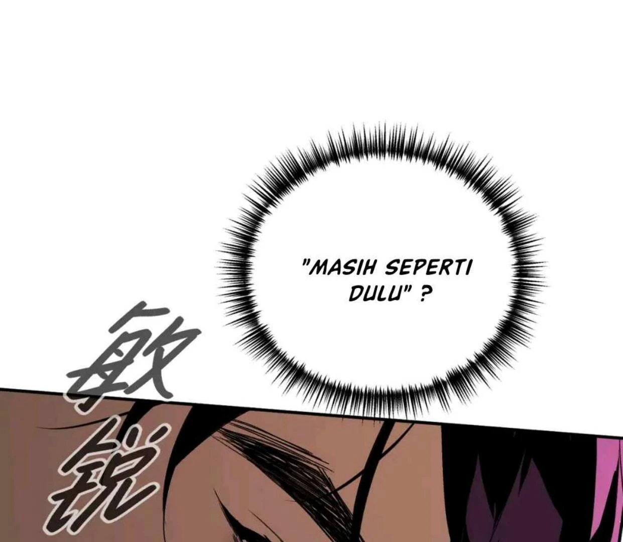 The Evil Ring Chapter 53 - halaman 105