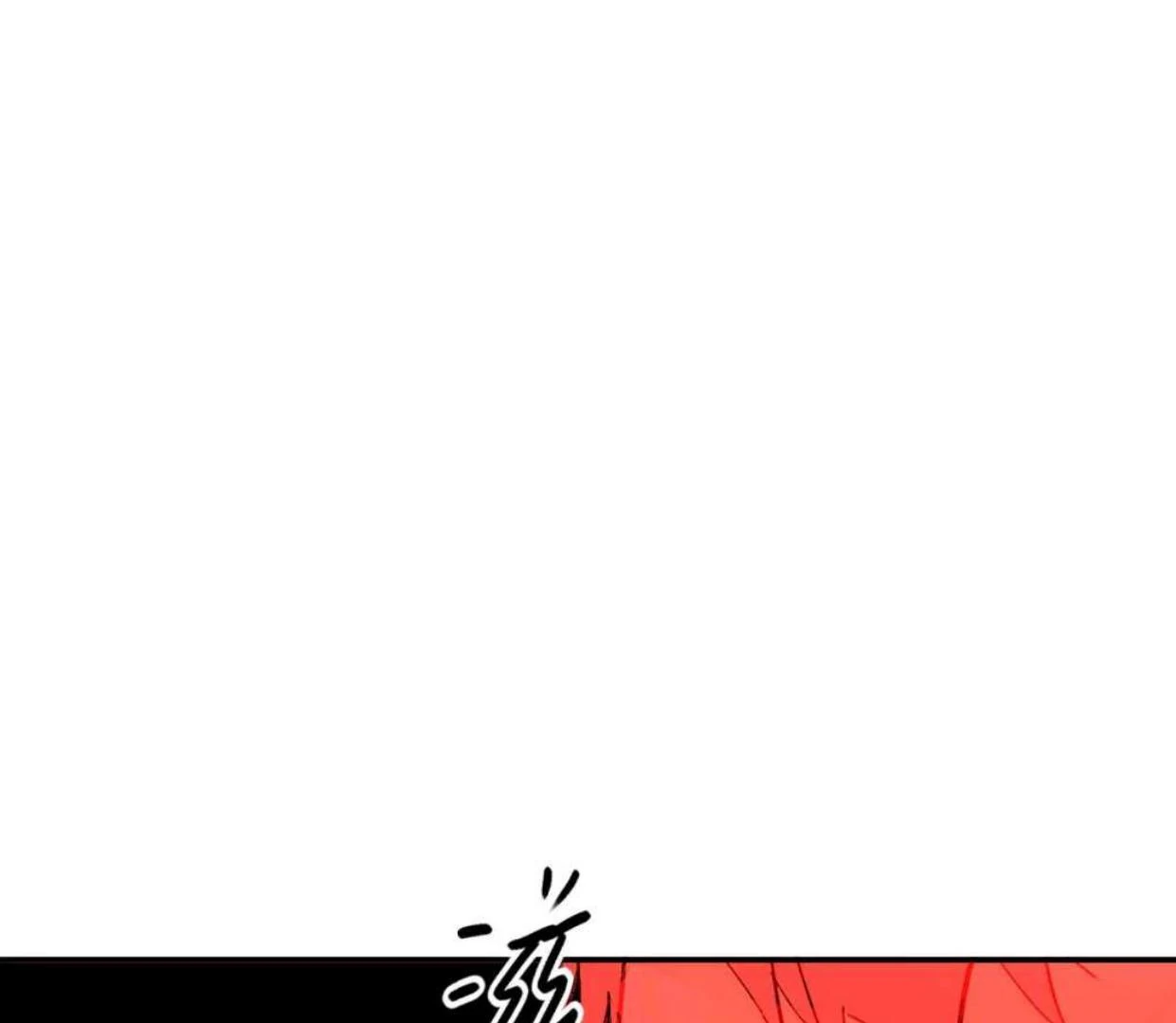 The Evil Ring Chapter 53 - halaman 124