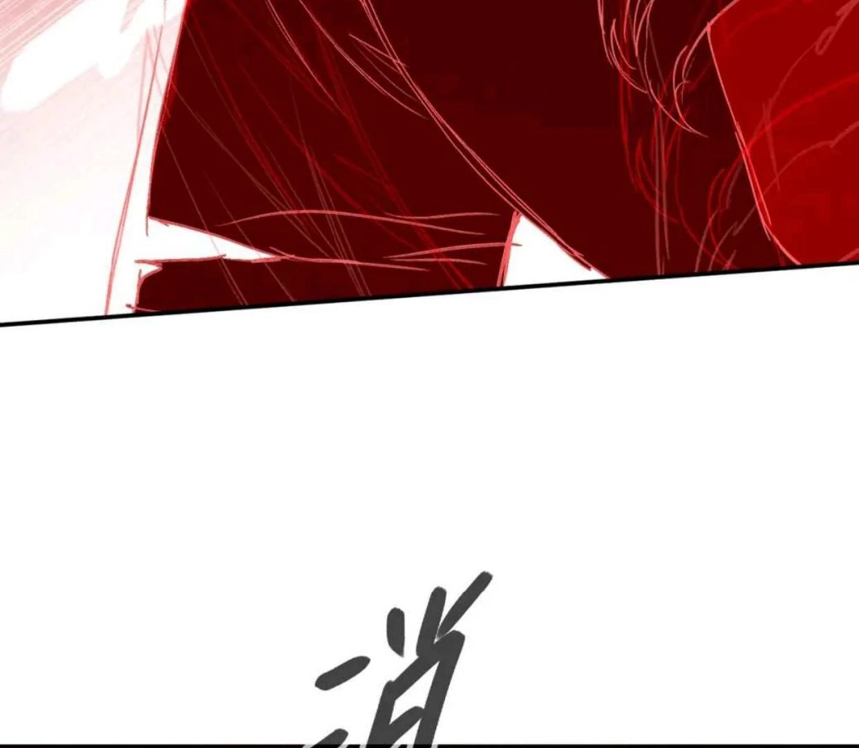 The Evil Ring Chapter 53 - halaman 131