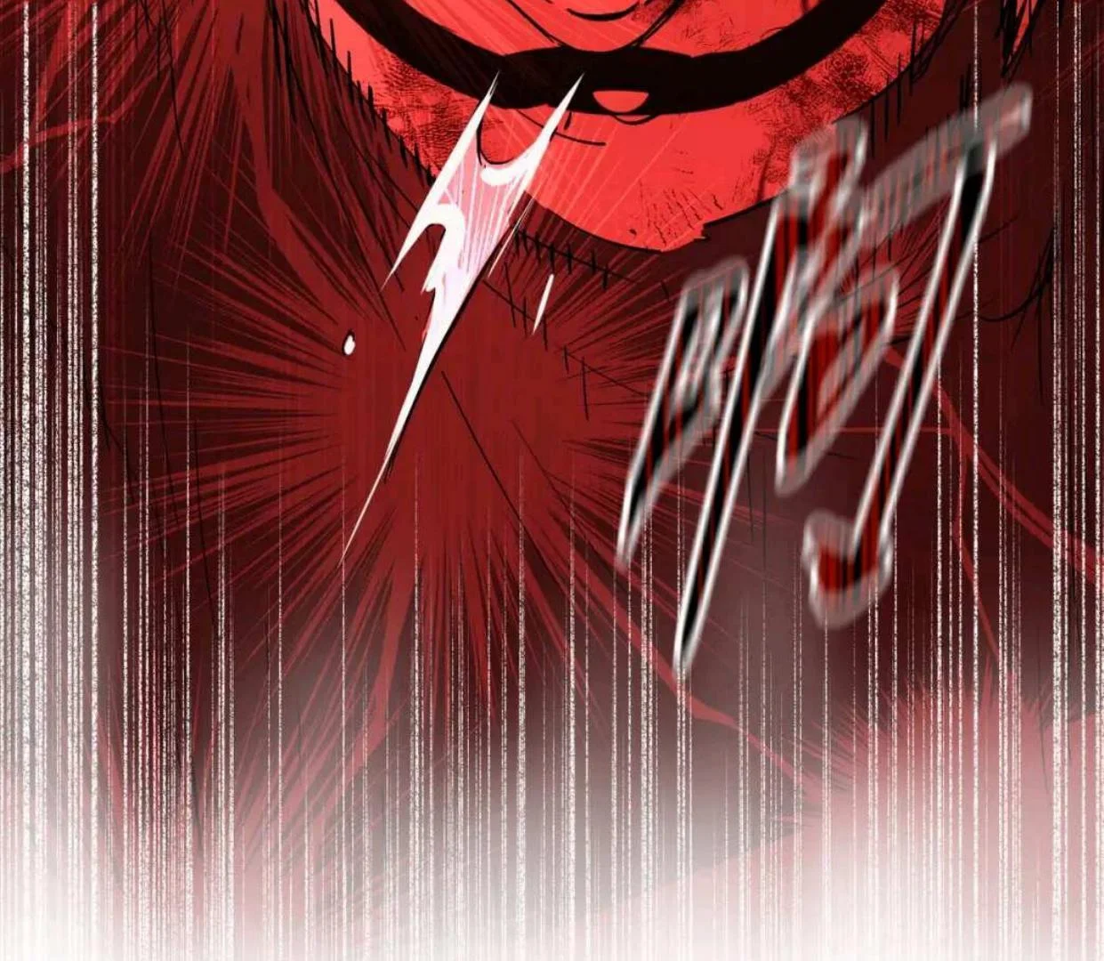 The Evil Ring Chapter 53 - halaman 137