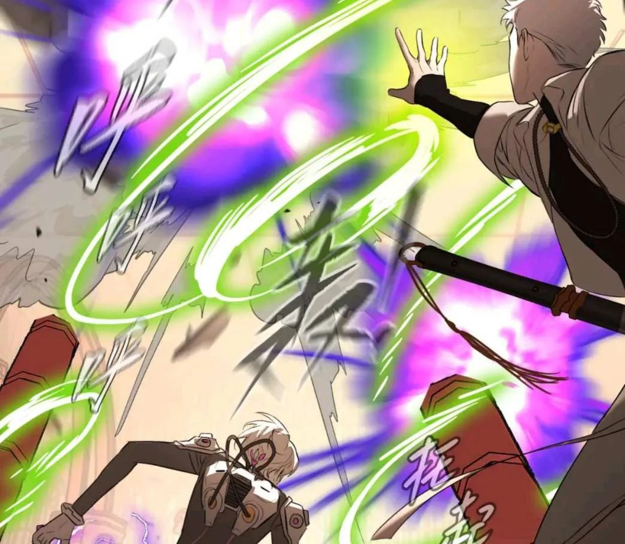 The Evil Ring Chapter 53 - halaman 139