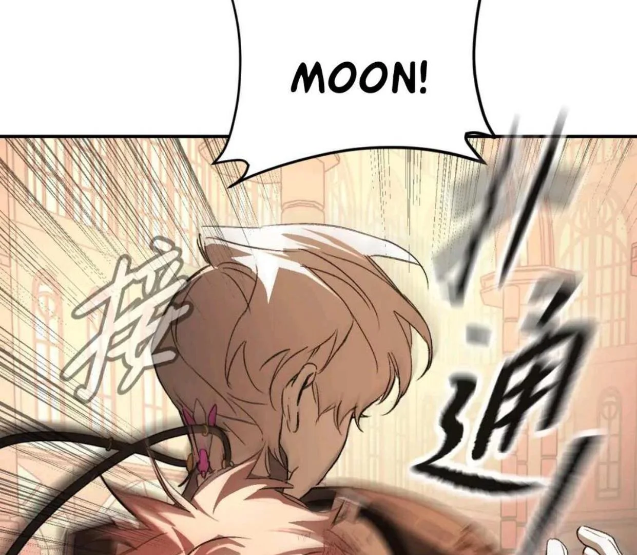 The Evil Ring Chapter 53 - halaman 142