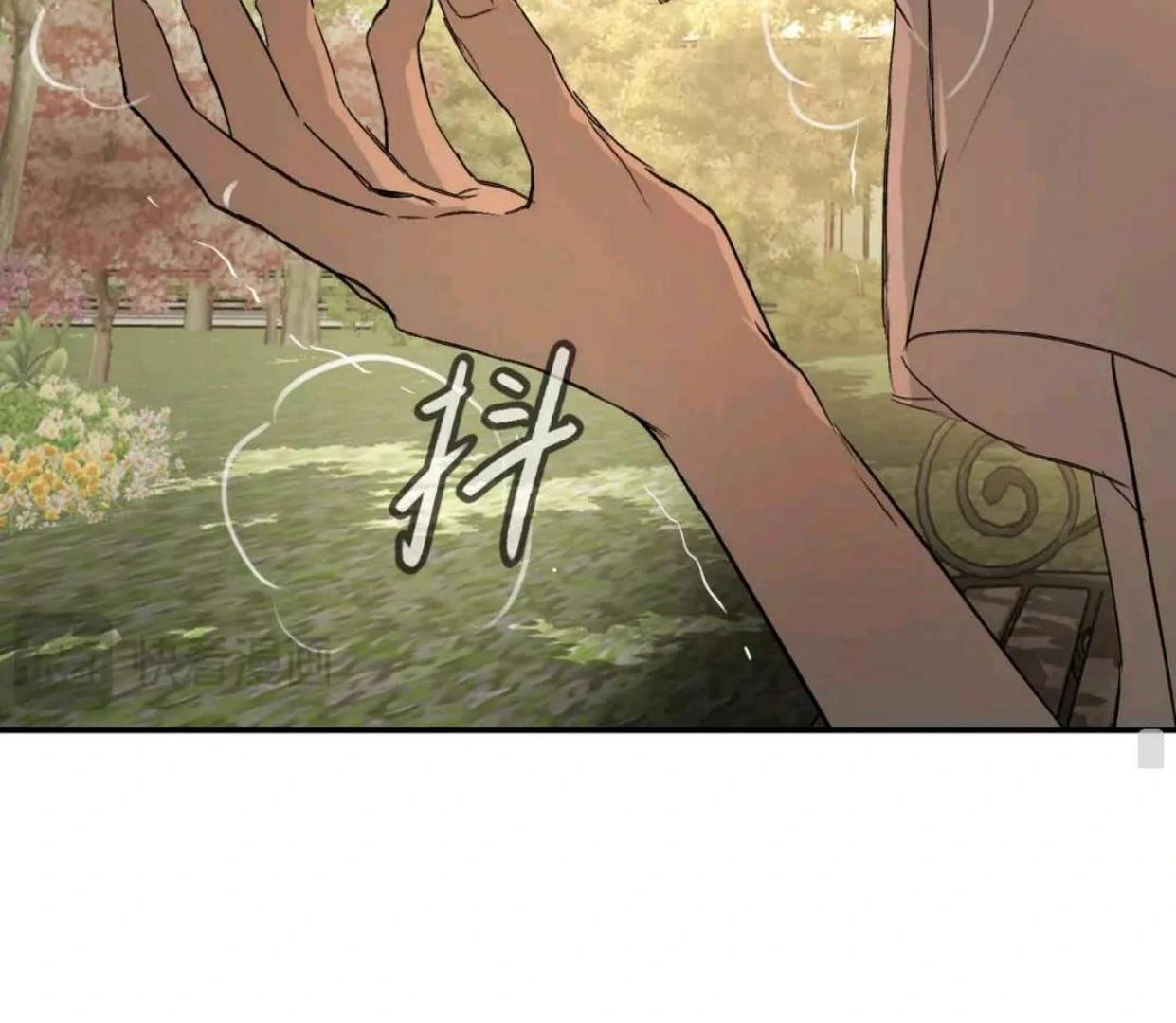The Evil Ring Chapter 53 - halaman 174