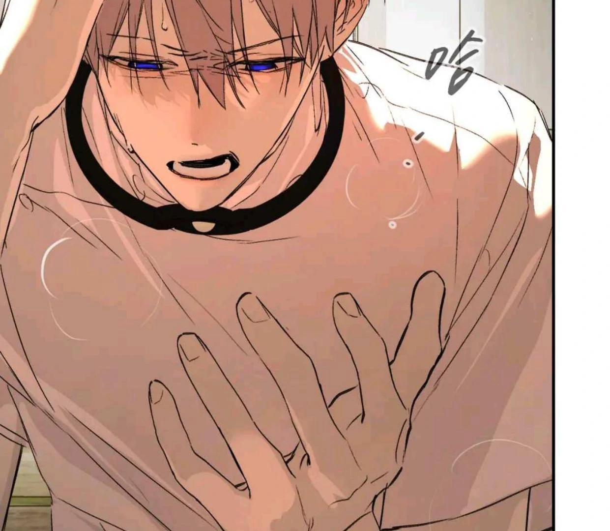 The Evil Ring Chapter 53 - halaman 179