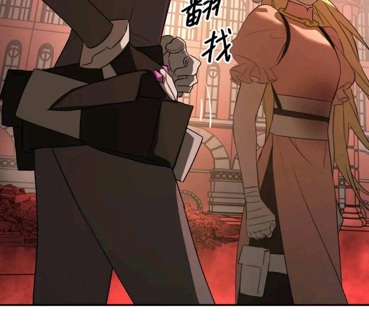 The Evil Ring Chapter 53 - halaman 38