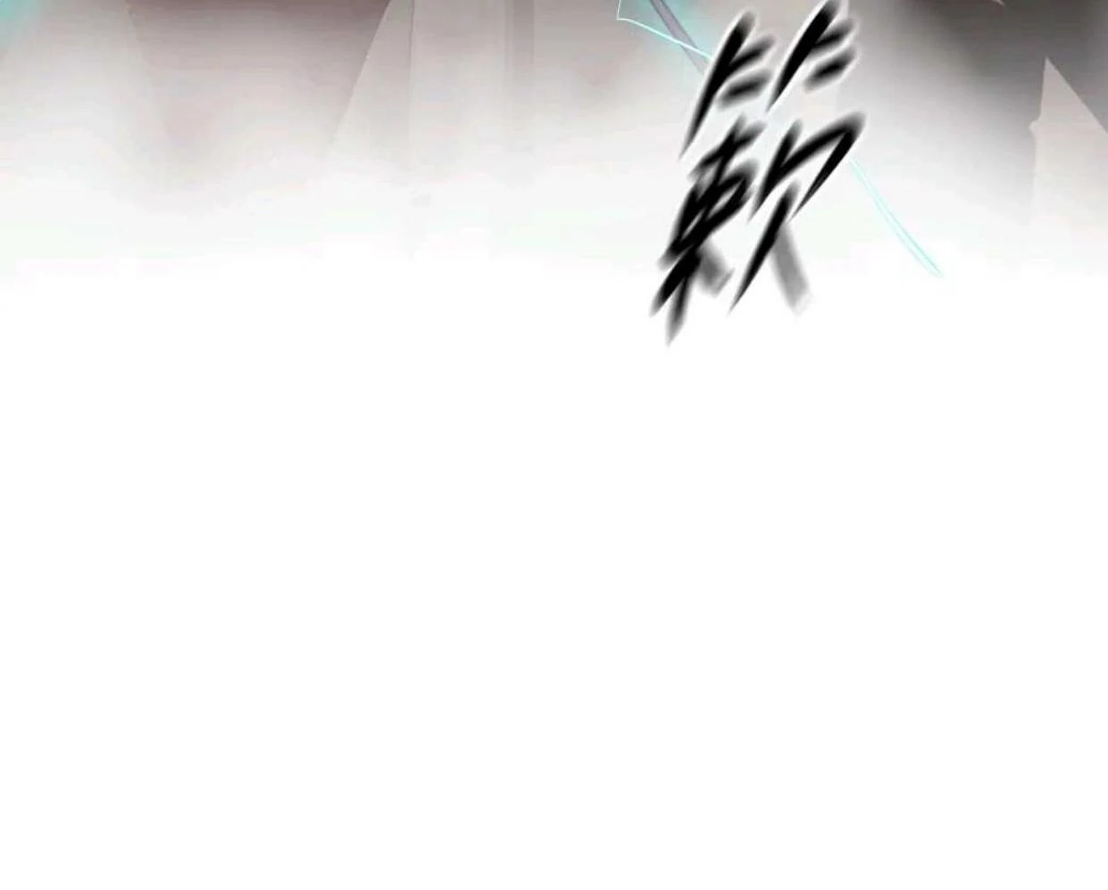 The Evil Ring Chapter 53 - halaman 65