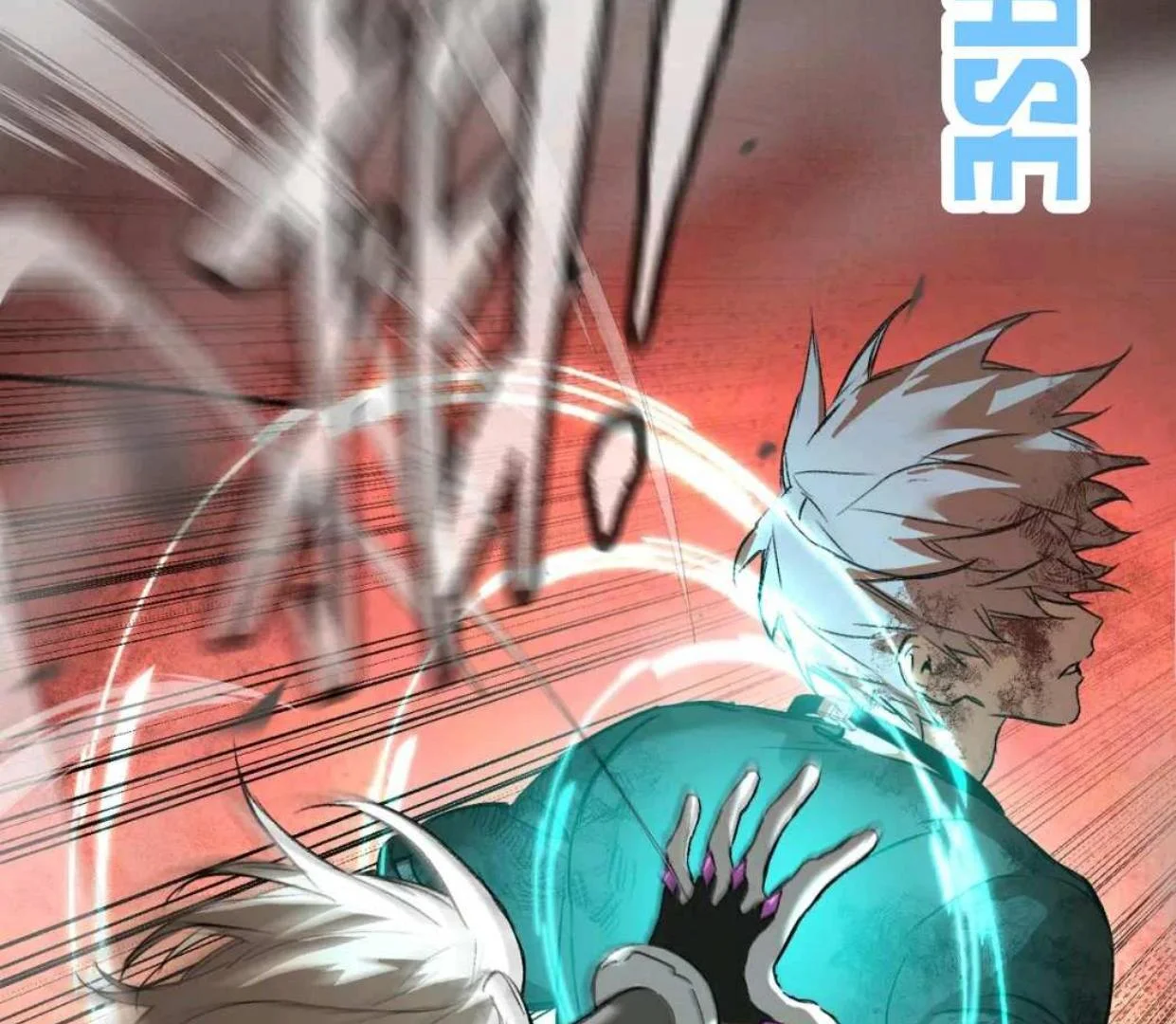 The Evil Ring Chapter 53 - halaman 73