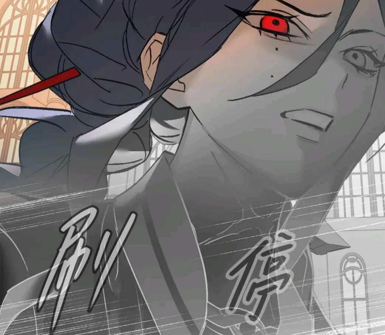 The Evil Ring Chapter 54 - halaman 115