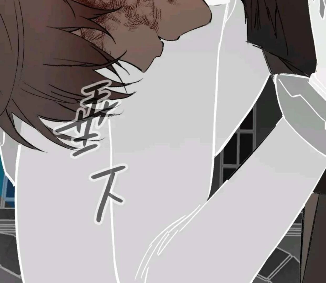 The Evil Ring Chapter 54 - halaman 121