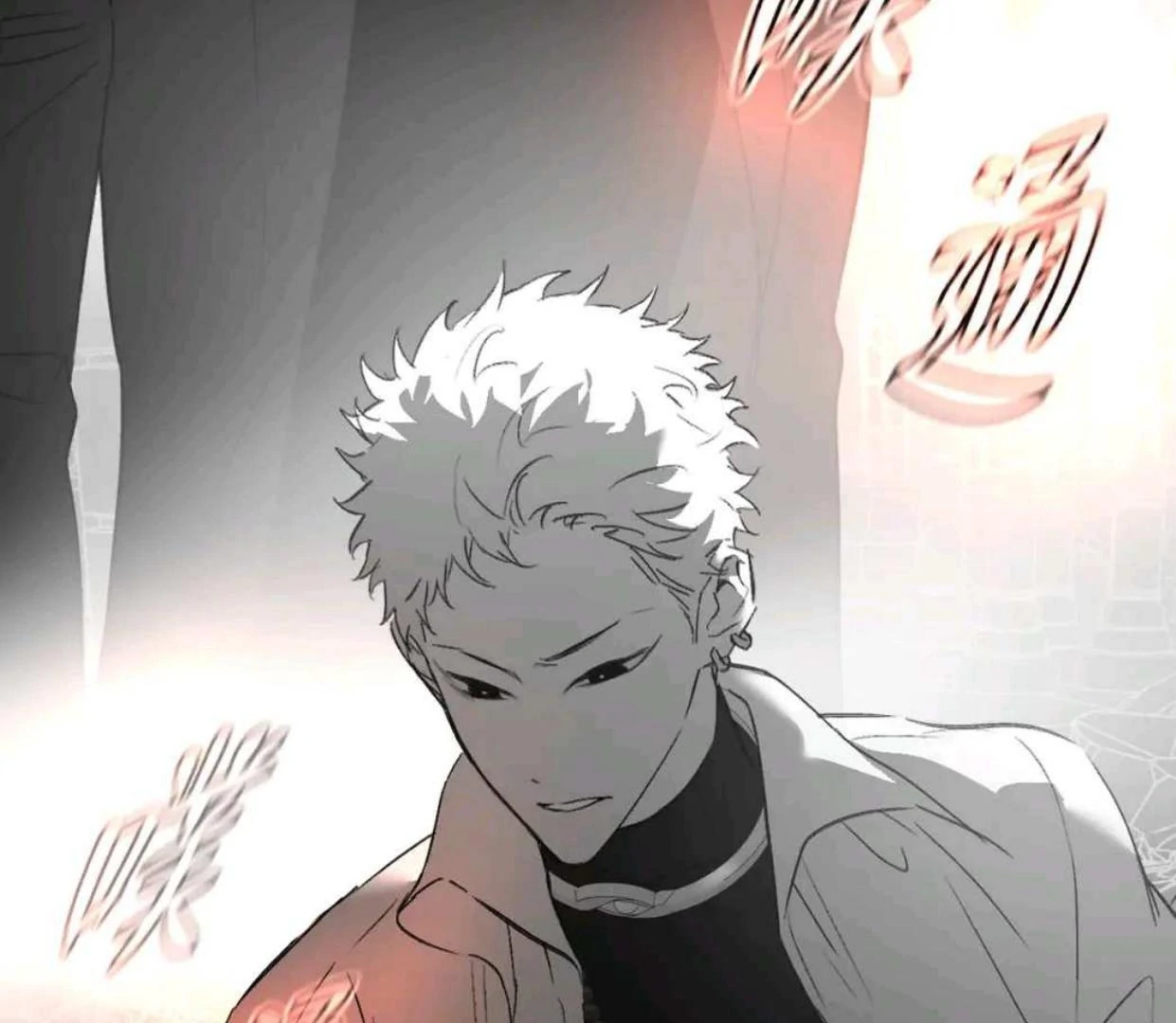 The Evil Ring Chapter 54 - halaman 133