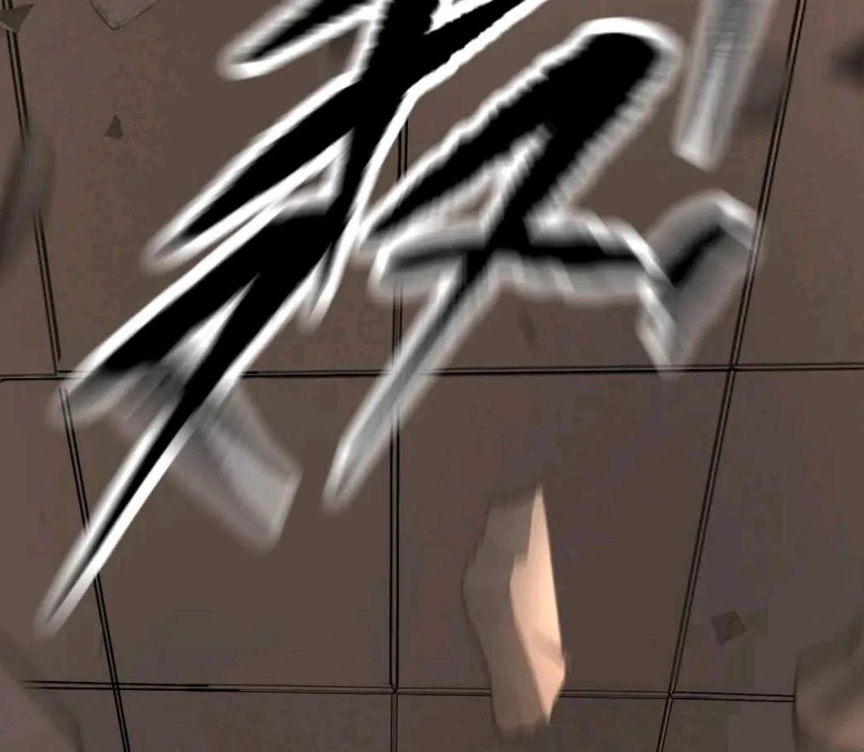 The Evil Ring Chapter 54 - halaman 204