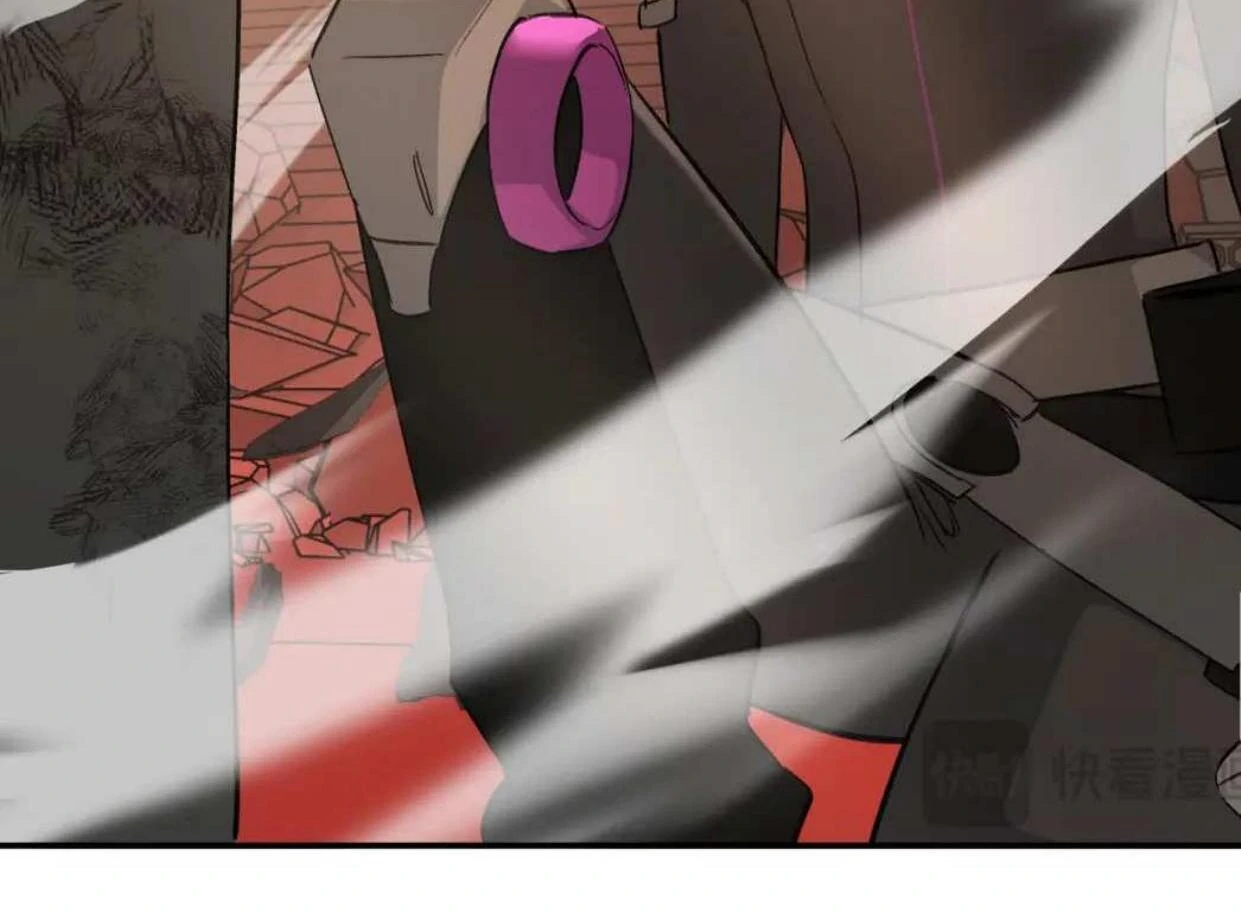 The Evil Ring Chapter 54 - halaman 225