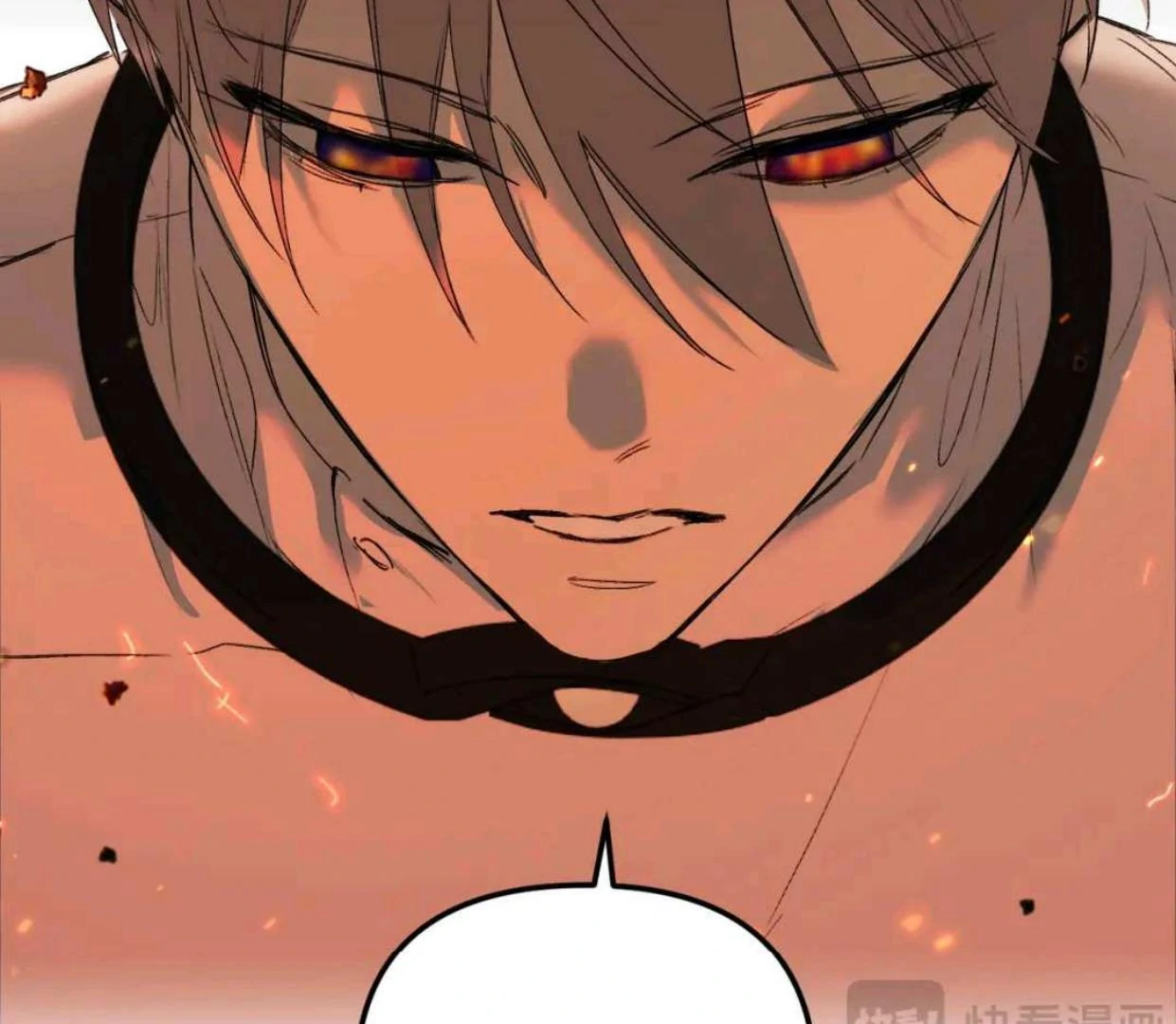 The Evil Ring Chapter 54 - halaman 28