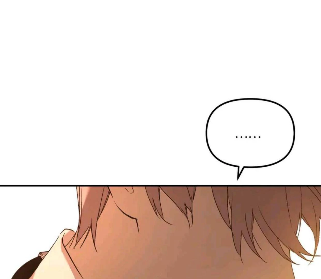 The Evil Ring Chapter 54 - halaman 58