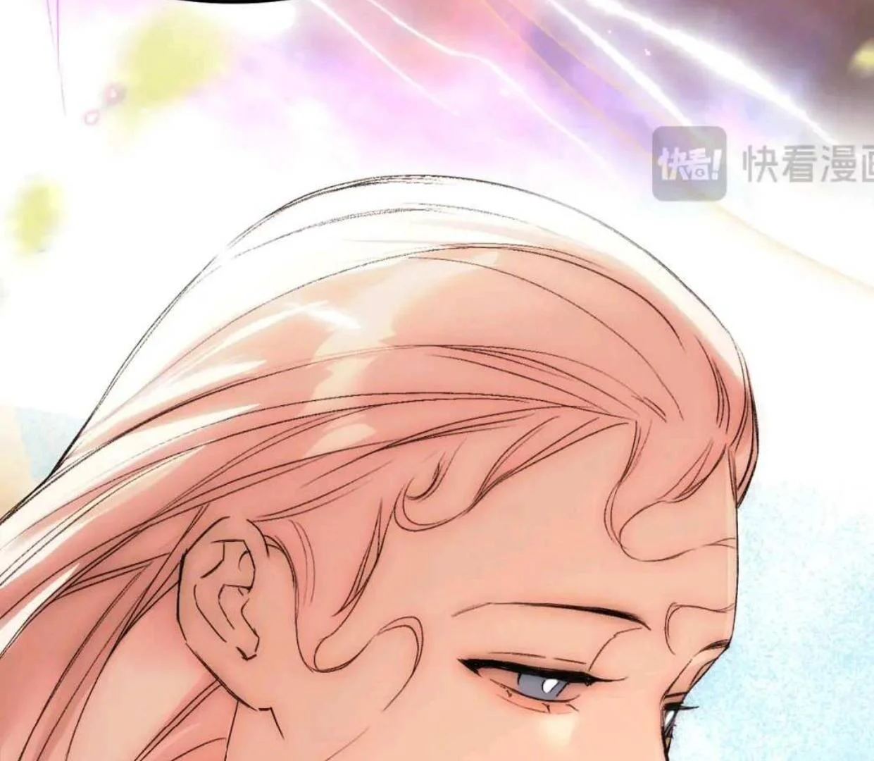 The Evil Ring Chapter 54 - halaman 85