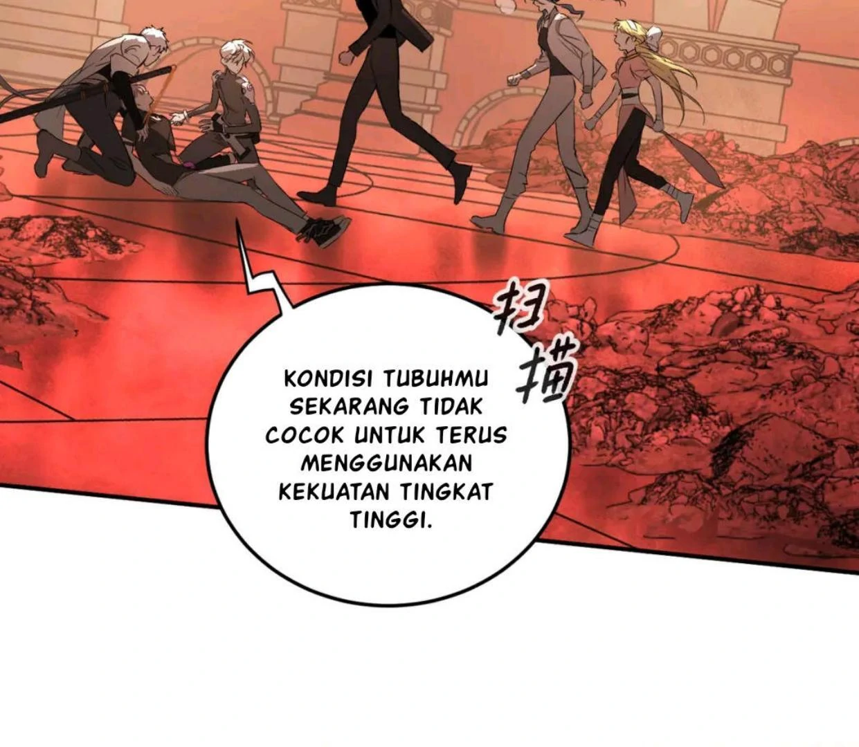 The Evil Ring Chapter 55 - halaman 4