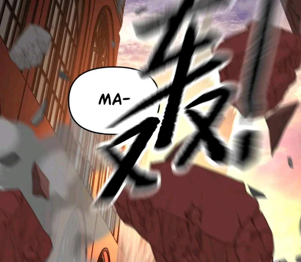 The Evil Ring Chapter 55 - halaman 42