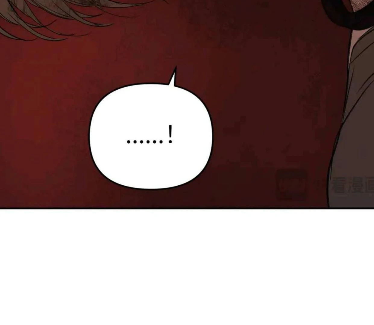 The Evil Ring Chapter 55 - halaman 93