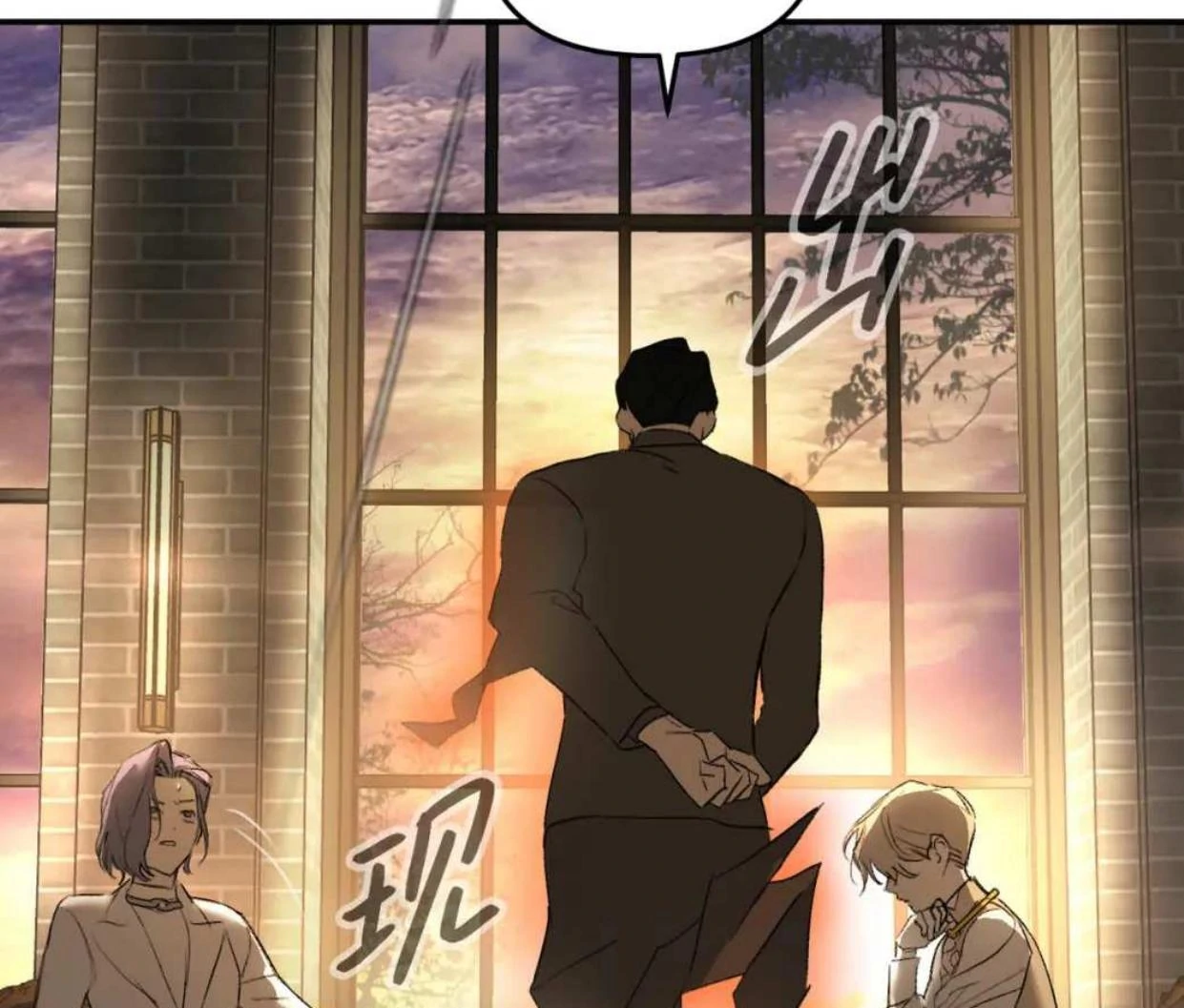 The Evil Ring Chapter 56 - halaman 101