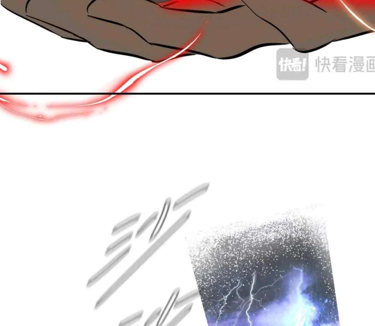 The Evil Ring Chapter 56 - halaman 110