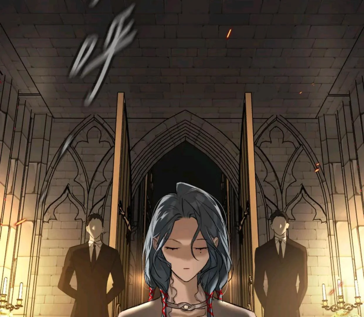 The Evil Ring Chapter 56 - halaman 14