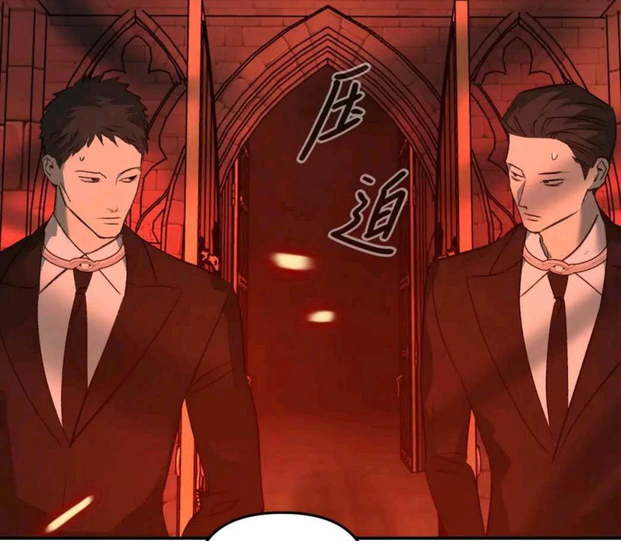 The Evil Ring Chapter 56 - halaman 30